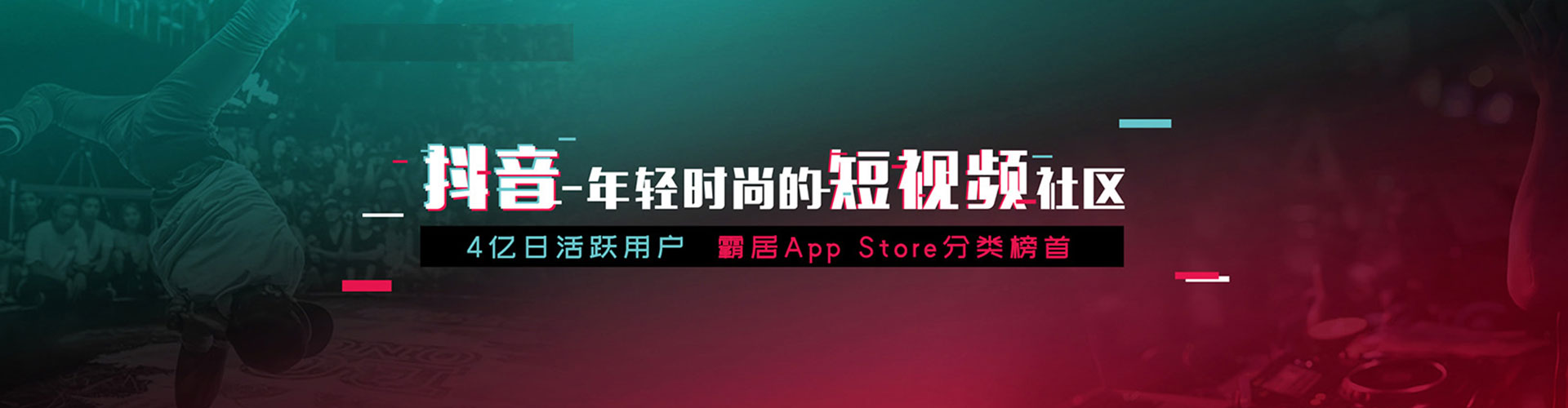 南丰百度优化推广