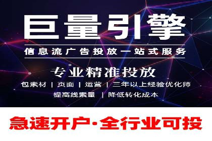 案例深度解读：SEM网络推广如何助力企业转型